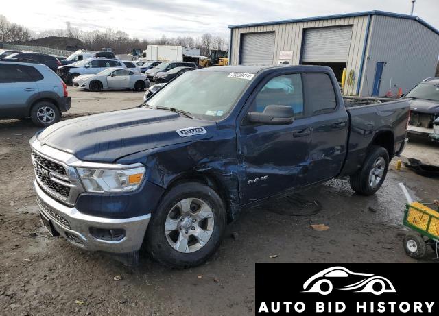 Ram 1500 Big Horn/Lone Star 2024 Blue 5.7L  8