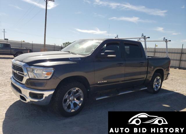 Ram 1500 Big Horn/Lone Star 2021 Gray 5.7L  8