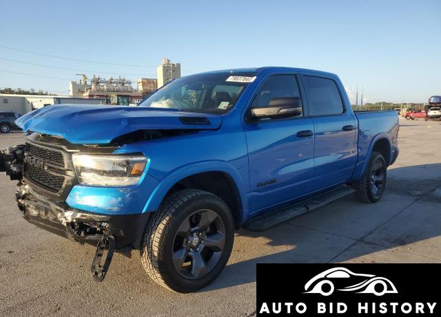 Ram 1500 Big Horn/Lone Star 2023 Blue 5.7L  8