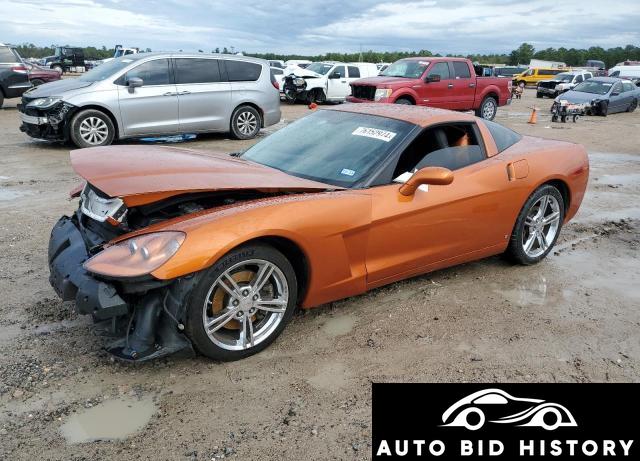 Chevrolet Corvette 2008 Orange 6.2L  8