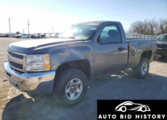 Chevrolet Silverado K1500 2012 Silver 4.8L  8