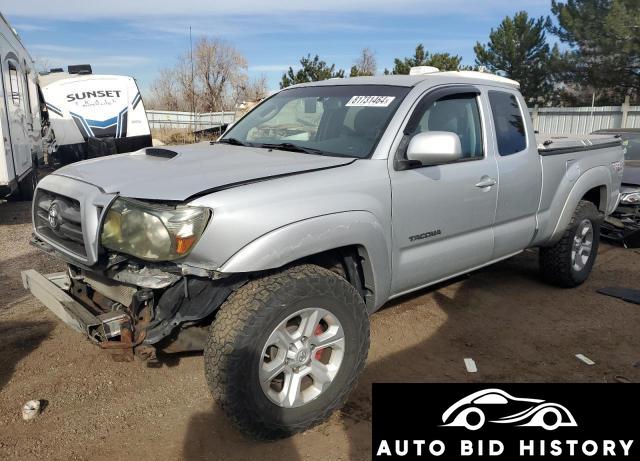 Toyota Tacoma Access Cab 2009 Silver 4.0L  6
