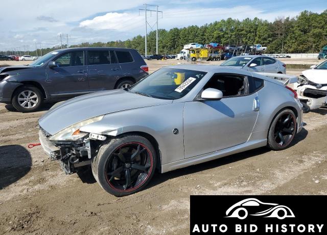 Nissan 370Z 2009 Silver 3.7L  6