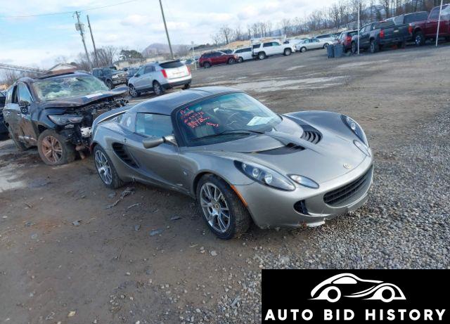 Lotus Elise Sc 2009 Silver 1.8L