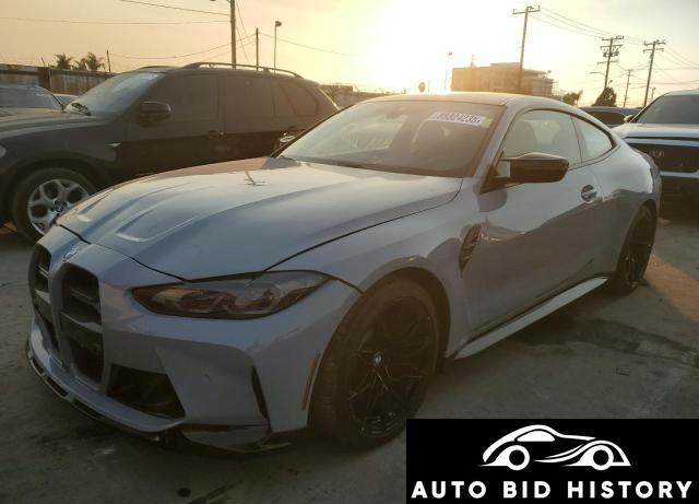 Bmw M4 Competition 2024 Gray 3.0L  6