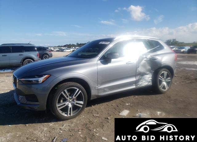 Volvo Xc60 T5 Momentum 2021 Gray 2.0L  4